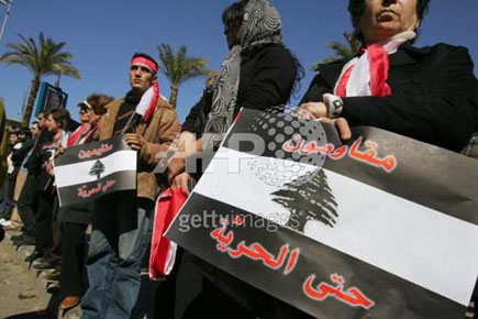 Lebanon Independence 2005